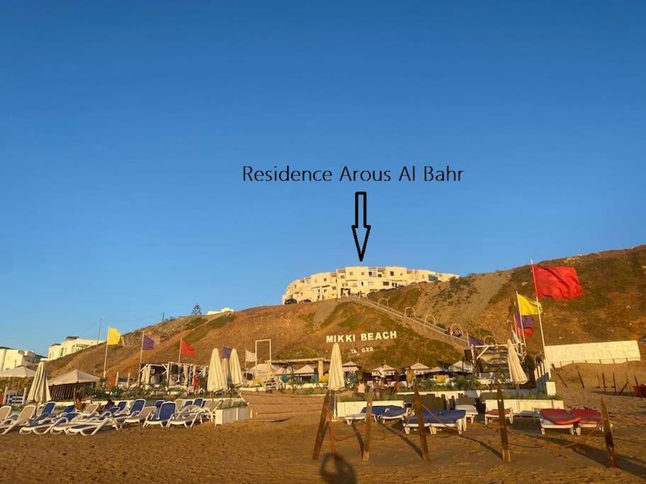 Stylish Duplex - Ocean View - Airport - Wifi - Renovated 2025 - 24H Reception Leilighet Jibila Eksteriør bilde